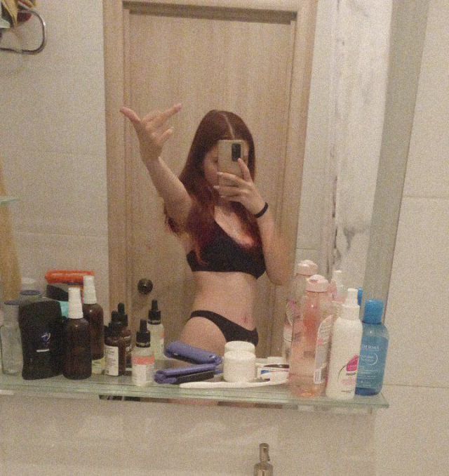 Индивидуалка Дарья Вирт Канавинский Фотография 