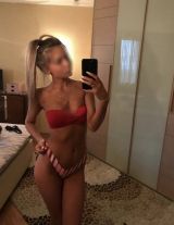 Миниатюра Индивидуалка Ева Нижегородский Фотография 