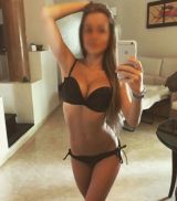 Миниатюра Индивидуалка Алена Нижегородский Фотография 