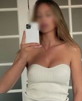 Миниатюра Индивидуалка Ирина Нижегородский Фотография 