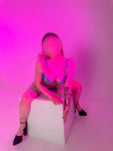 Миниатюра Индивидуалка Камила Нижегородский Фотография 