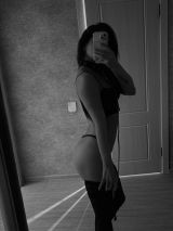 Миниатюра Индивидуалка Карина Ленинский Фотография 