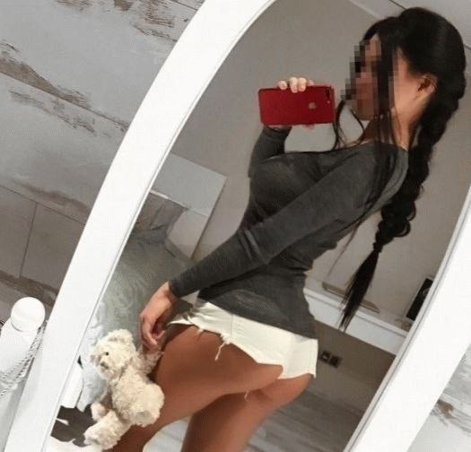 Индивидуалка Кристина Нижегородский Фотография 