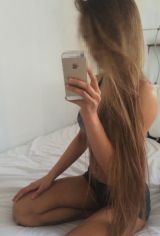 Миниатюра Индивидуалка Кристина Нижегородский Фотография 