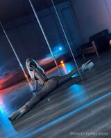 Миниатюра Индивидуалка Алина Нижегородский Фотография 