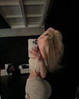 Миниатюра Индивидуалка Алиночка Нижегородский Фотография 