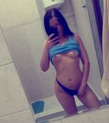 Миниатюра Индивидуалка Машенька 7 микрорайон Фотография 