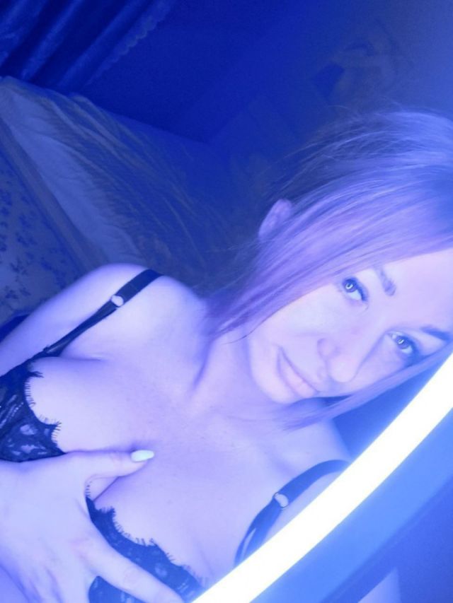 Индивидуалка Мирослава Центр