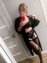 Миниатюра Индивидуалка Мирослава Центр Фотография 