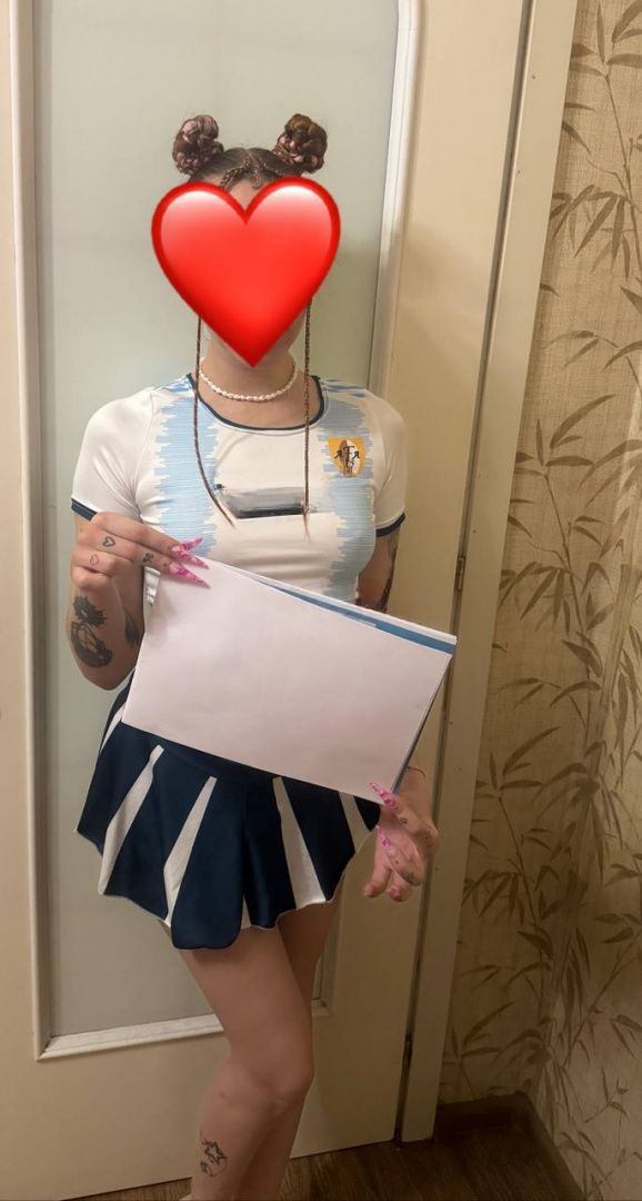 Индивидуалка Мия Центр Фотография 