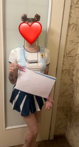 Миниатюра Индивидуалка Мия Центр Фотография 