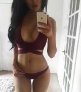 Миниатюра Индивидуалка Полина Нижегородский Фотография 