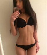 Миниатюра Индивидуалка Полина Нижегородский Фотография 