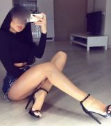 Миниатюра Индивидуалка Ульяна Нижегородский Фотография 