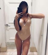 Миниатюра Индивидуалка Ульяна Нижегородский Фотография 