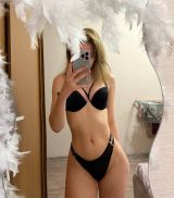 Миниатюра Индивидуалка Маша Ленинский Фотография 