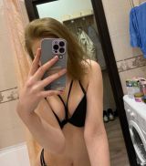 Миниатюра Индивидуалка Маша Ленинский Фотография 