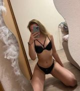 Миниатюра Индивидуалка Маша Ленинский Фотография 