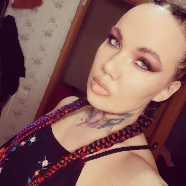 Индивидуалка бразильская попка Советский Фотография 