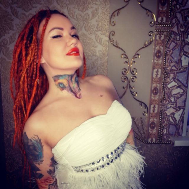 Индивидуалка бразильская попка Советский