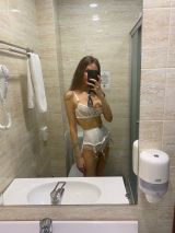 Миниатюра Индивидуалка Кристина  Центр Фотография 