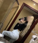 Миниатюра Индивидуалка Агата Канавинский Фотография 