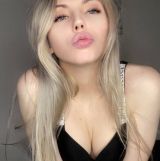 Миниатюра Индивидуалка Леся Советский Фотография 