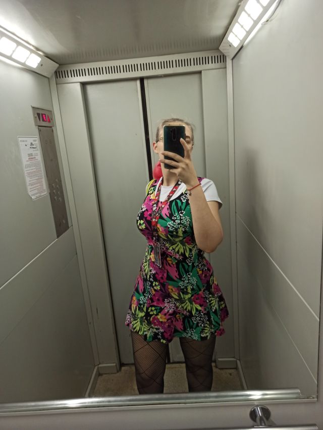 Индивидуалка Ламия Сормовский