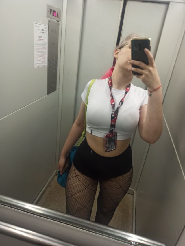 Индивидуалка Ламия Сормовский Фотография 