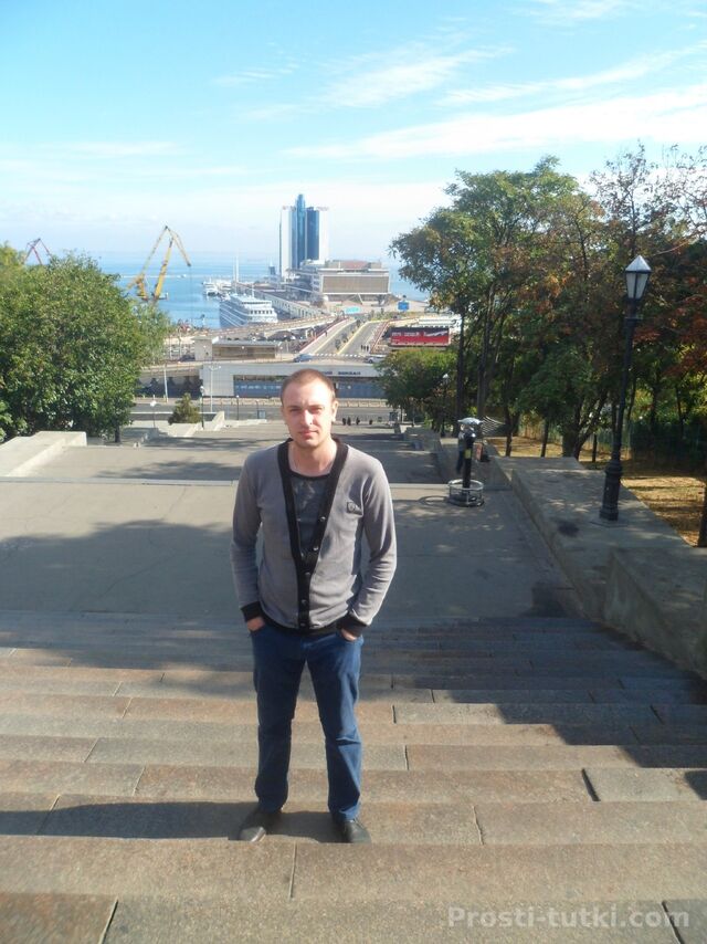 Мужчина Сергей Центр