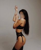 Миниатюра Индивидуалка Вероника Советский Фотография 