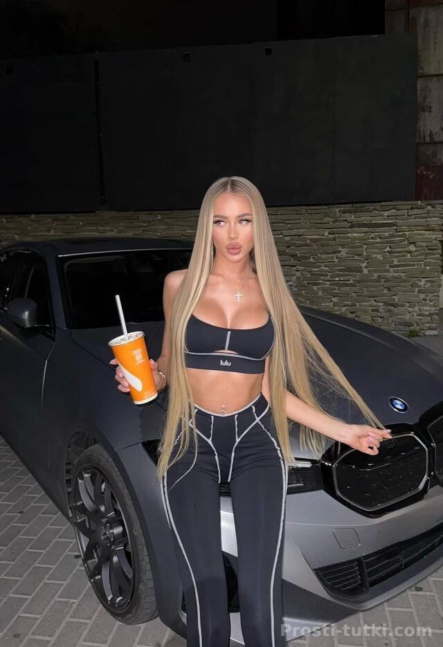 Индивидуалка Аделина  Центр Фотография 