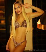 Миниатюра Индивидуалка Аделина  Центр Фотография 