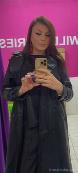 Миниатюра Индивидуалка Эля С Сюрпризом  Нижегородский Фотография 