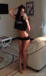 Миниатюра Индивидуалка Яна  Советский Фотография 