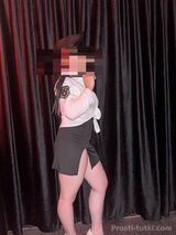 Миниатюра Массажистка Алёна  Ленинский Фотография 