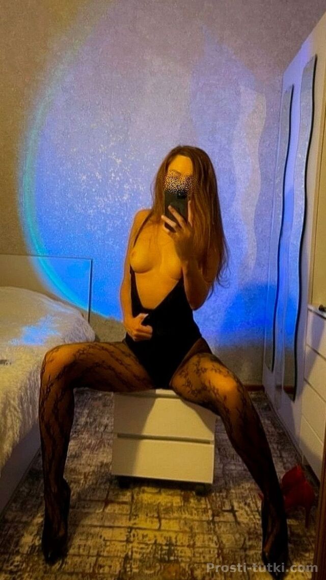 Индивидуалка Мая Московский Фотография 