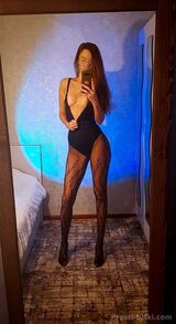 Миниатюра Индивидуалка Мая Московский Фотография 