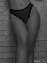 Миниатюра Индивидуалка Настя  мкр Мещера Фотография 