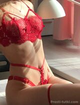 Миниатюра Индивидуалка Вероника  Центр Фотография 