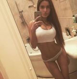 Миниатюра Индивидуалка Арина Нижегородский Фотография 