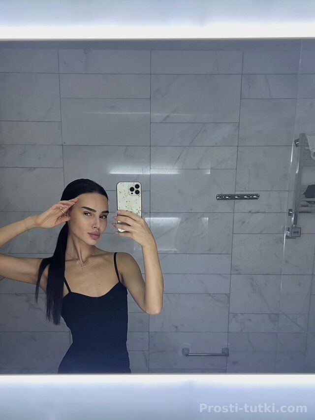 Индивидуалка Лиза Московский Фотография 