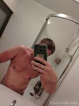 Миниатюра Мужчина Кирилл Канавинский Фотография 