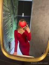 Миниатюра Индивидуалка Ангелина Центр Фотография 